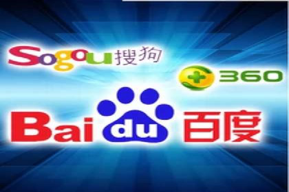 百度竞价推广案例：打造品牌影响力